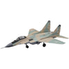 Hasegawa 1/72 "Macross Zero" Mikoyan-29