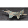 Hasegawa 1/72 "Macross Zero" Mikoyan-29