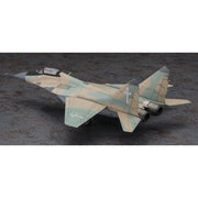 Hasegawa 1/72 "Macross Zero" Mikoyan-29