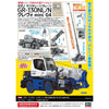 Hasegawa H66008 1/35 Tadano Rough Terrain Crane Gr-130Nl/N Crevo Mini G4
