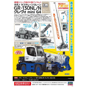 Hasegawa H66008 1/35 Tadano Rough Terrain Crane Gr-130Nl/N Crevo Mini G4