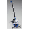 Hasegawa 66110 1/35 Tadano Rough Terrain Crane Gr-130Nl/N Crevo Mini G4 H-Type Outrigger