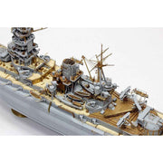 Hasegawa 1/350 Detail Up Parts Set for IJN Battleship Nagato 1941