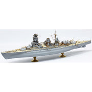 Hasegawa 1/350 Detail Up Parts Set for IJN Battleship Nagato 1941