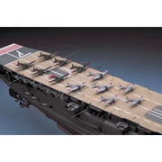 Hasegawa H72130 1/350 Japanese Navy Carrier-Based Aircraft Set