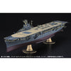 Hasegawa 72165 1/350 IJN Aircraft Carrier JUNYO (Z30) Detail up Etching Parts Super