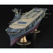 Hasegawa 72165 1/350 IJN Aircraft Carrier JUNYO (Z30) Detail up Etching Parts Super