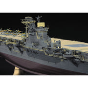 Hasegawa 72165 1/350 IJN Aircraft Carrier JUNYO (Z30) Detail up Etching Parts Super