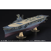 Hasegawa 72165 1/350 IJN Aircraft Carrier JUNYO (Z30) Detail up Etching Parts Super