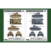 Hobby Boss 80151 1/35 German Pz.Kpfw.III/IV auf Einheitsfahrgestell Small Turret