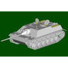 Hobby Boss 80152 1/35 JagdPanzer III/IV Long E