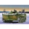 HobbyBoss 1/35 BMD-1 Plastic Model Kit