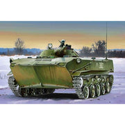 HobbyBoss 1/35 BMD-1 Plastic Model Kit