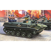 Hobby Boss 80154 1/35 BMD-1P Plastic Model Kit