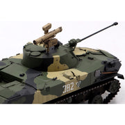 Hobby Boss 80155 1/35 Russian BMD-2