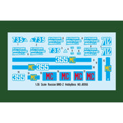 Hobby Boss 80155 1/35 Russian BMD-2