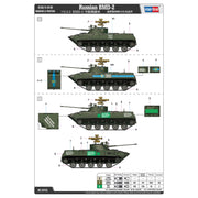 Hobby Boss 80155 1/35 Russian BMD-2