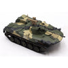 Hobby Boss 80155 1/35 Russian BMD-2