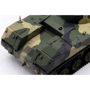 Hobby Boss 80155 1/35 Russian BMD-2