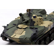 Hobby Boss 80155 1/35 Russian BMD-2