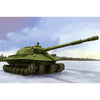 HobbyBoss 80158 1/35 Soviet Object 279