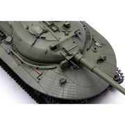 HobbyBoss 80158 1/35 Soviet Object 279