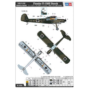 Hobby Boss 80184 1/35 Fieseler Fi-156U Storch