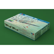 Hobby Boss H81777 1/48 Hawker Hurricane Mk.I