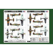 Hobby Boss H81777 1/48 Hawker Hurricane Mk.I