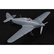 Hobby Boss H81777 1/48 Hawker Hurricane Mk.I