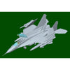 Hobby Boss 81786 1/48 Russian MiG-29K