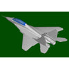 Hobbyboss 81787 1/48 Russian Mig-35