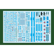 Hobbyboss 81787 1/48 Russian Mig-35