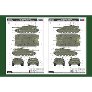 Hobby Boss 82441 1/35 IDF Merkava MkIIID