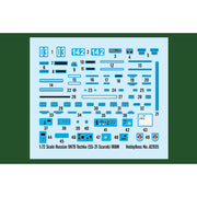 Hobby Boss 82935 1/72 Russian 9K79 Tochka (SS-21 Scarab) IRBM