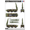 Hobby Boss 82935 1/72 Russian 9K79 Tochka (SS-21 Scarab) IRBM