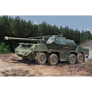 Hobby Boss 82941 1/72 Russian 152mm ShkH DANA vz.77