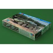 Hobby Boss 82941 1/72 Russian 152mm ShkH DANA vz.77