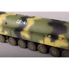 Hobby Boss 82963 1/72 Russian DF-41 ICBM
