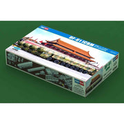 HobbyBoss 1/72 DF-61 ICBM Plastic Model Kit