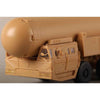 HobbyBoss 1/72 DF-61 ICBM Plastic Model Kit
