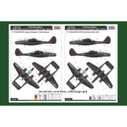 Hobby Boss 83209 1/32 P-61B Black Widow