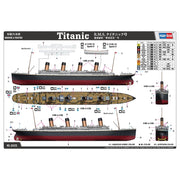 Hobby Boss 83420 1/700 RMS Titanic