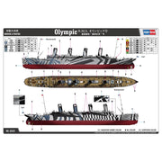 Hobby Boss 83421 1/700 RMS Olympic