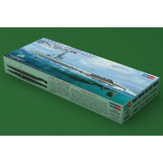 Hobby Boss 83524 1/350 USS Gato SS-212 1944