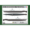 Hobby Boss 83524 1/350 USS Gato SS-212 1944