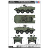 Hobby Boss 84509 1/35 IDF Eitan Wheeled APC