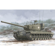 HobbyBoss 84511 US T29E3 Heavy Tank
