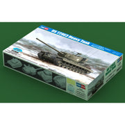 HobbyBoss 84511 US T29E3 Heavy Tank
