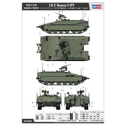 Hobby Boss 84524 1/35 I.D.F. Namer-1 IFV